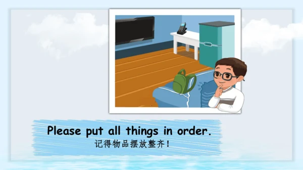 Unit 4 My home-Read and write（课件）-2024-2025学年人教PEP