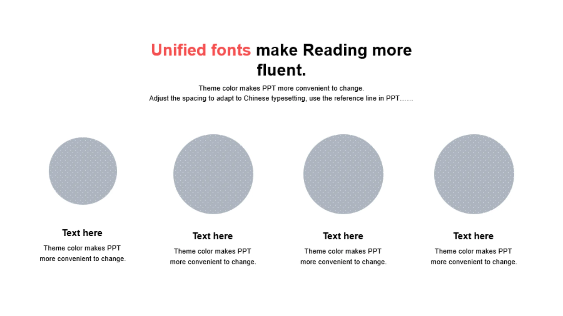 单色扁平4项列表