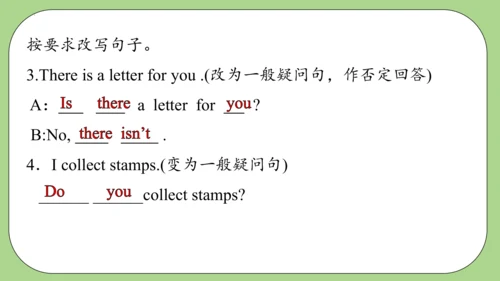 小学英语外研版（三起）六年级上册Module 3 复习课件(共43张PPT)