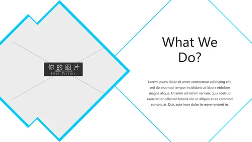 简洁医学报告医院宣传医疗动态PPT模板