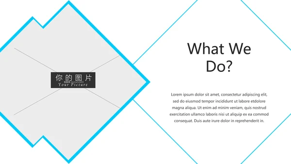 简洁医学报告医院宣传医疗动态PPT模板