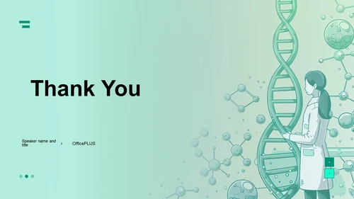 基因科学深度解析PPT模板