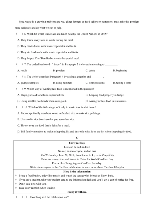 八年级寒假【课题8】Unit3CouldyoupleasecleanyourroomSectionA