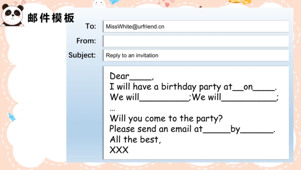 Unit3 My school calendar part B Read and write 课件(