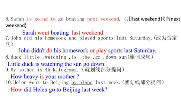 人教版(PEP) 小学英语六年级下册期中复习课件(共15张PPT)