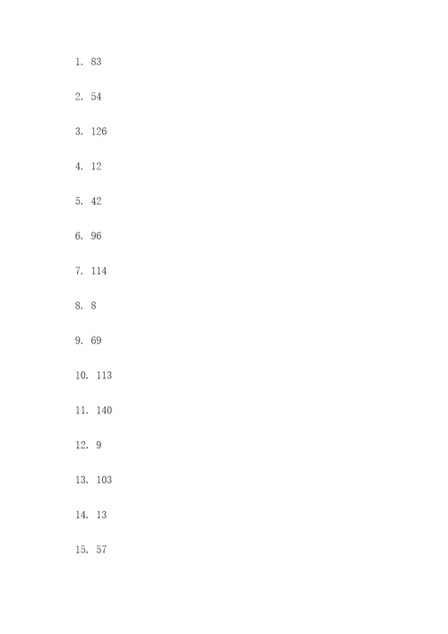 五六年级口算题500题