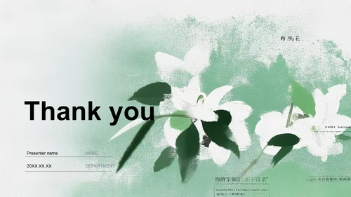 绿色水墨风教育培训PPT主题