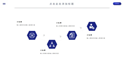 VR项目简介产品介绍通用PPT模板
