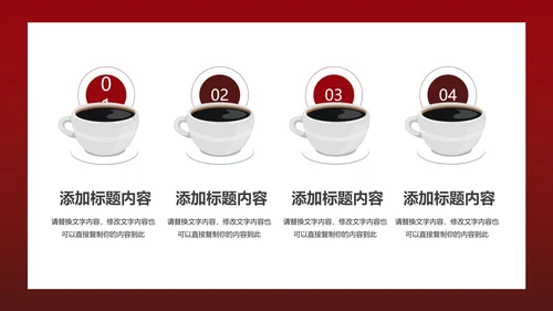 魅力魔都上海旅游摄影文化介绍PPT模板