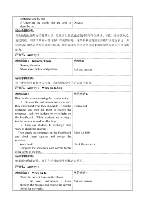 Section A (3a-4c)大单元教学+课时设计Unit 6 When was it inve
