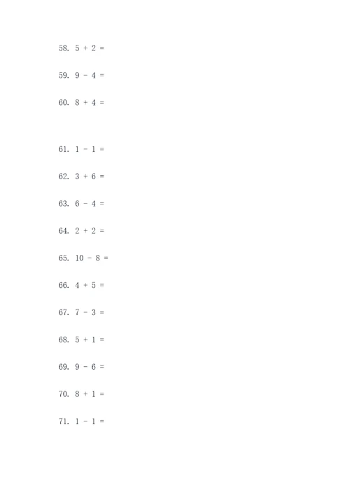 一年级数学下册教学口算题