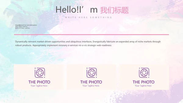 时尚微立体述职报告工作总结商务通用PPT动态模板