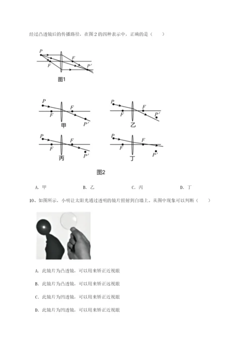 基础强化江西南昌市第五中学实验学校物理八年级下册期末考试专题测试试卷（附答案详解）.docx