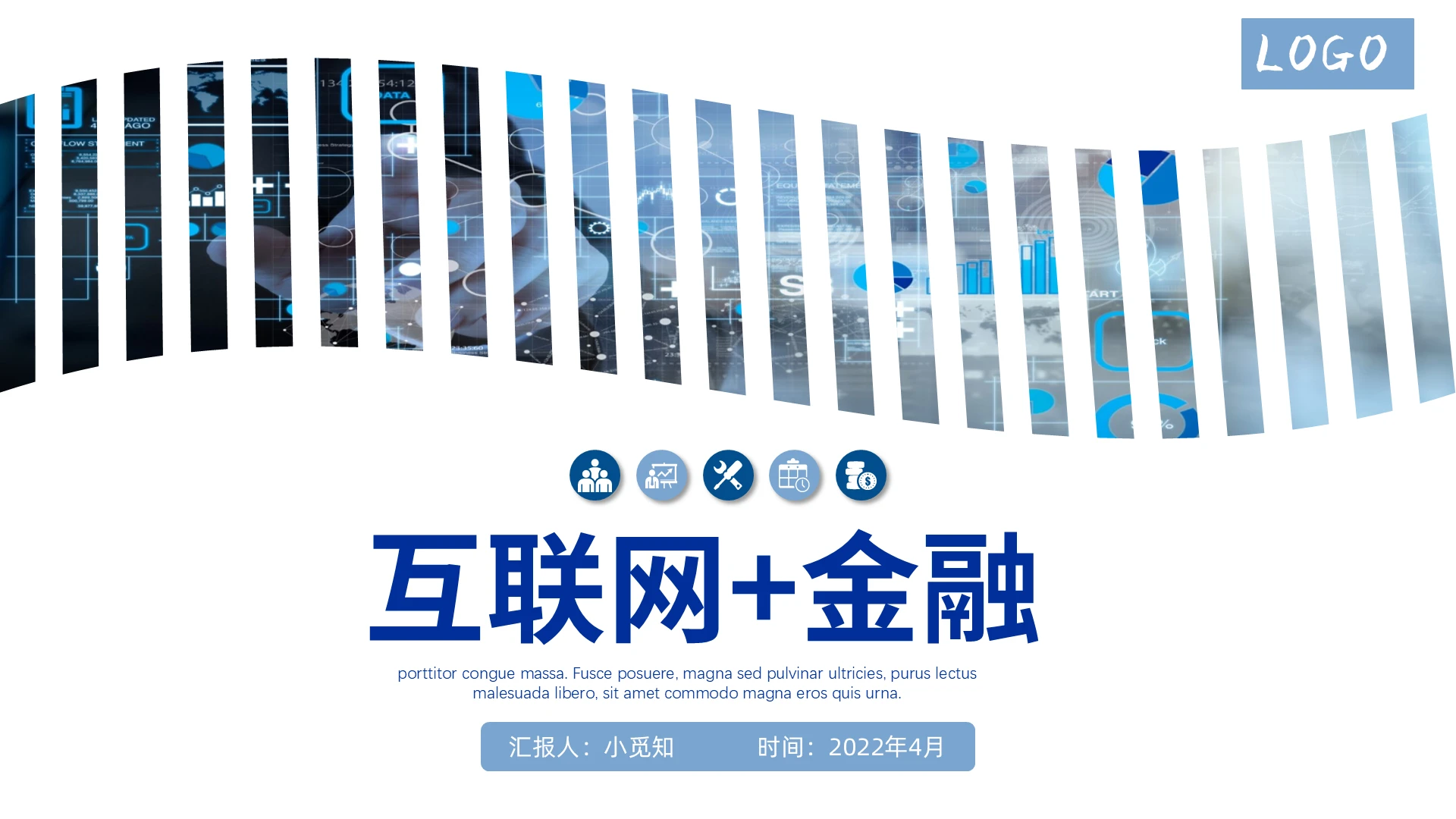 蓝色商务风格互联网金融PPT工作培训PPT互联网+金融