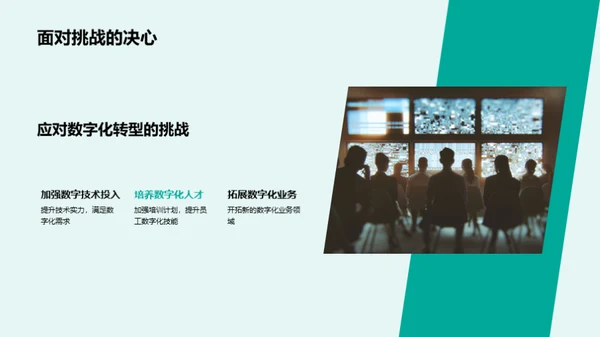 传媒业半年回顾