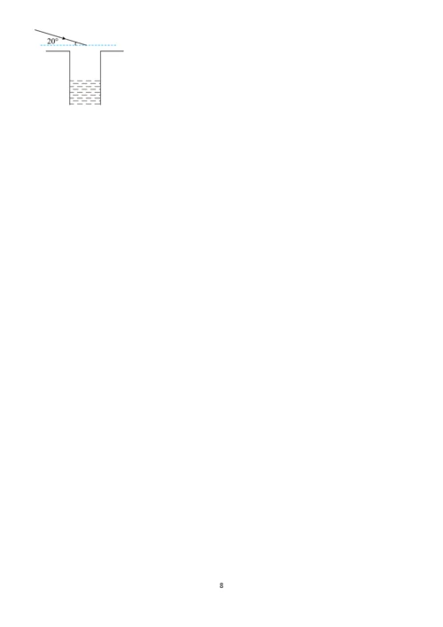 (带答案)人教版八年级物理第四章光现象专项训练题.docx