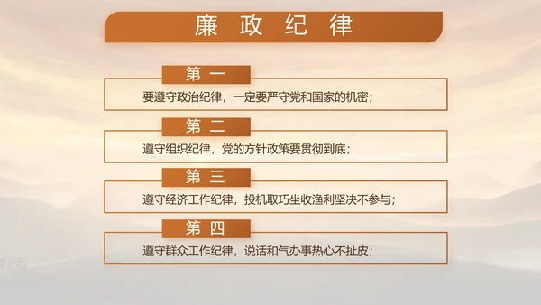 八一军事部队年终工作总结述职报告动态PPT模板