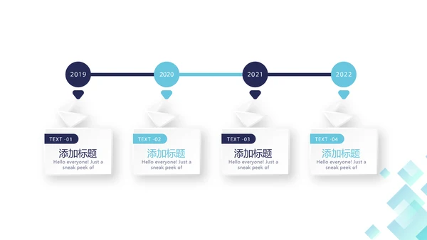 蓝色严禁法律法宣传动态PPT