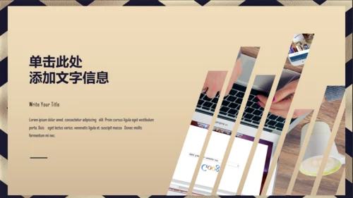 金色质感高端商务年终总结报告通用PPT模板
