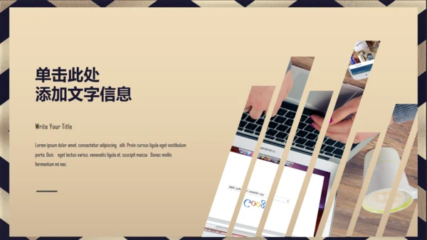 金色质感高端商务年终总结报告通用PPT模板