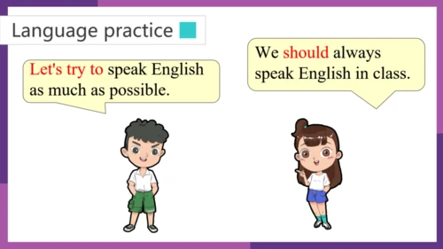 Module 1 How to learn English 模块综合与测试 复习课件 图片版预览PP