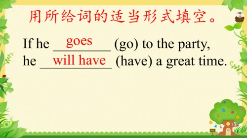 Unit10 SectionA 1a-1c 课 件+内嵌音视频（人教八上Unit10 If you 