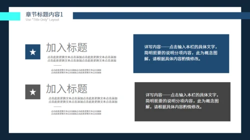创意卡片工作总结汇报简约通用PPT模板