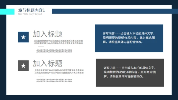 创意卡片工作总结汇报简约通用PPT模板