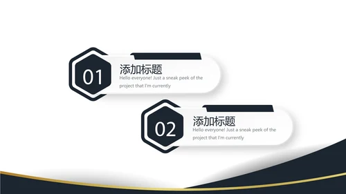 法律法学工作总结动态PPT