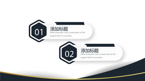 法律法学工作总结动态PPT
