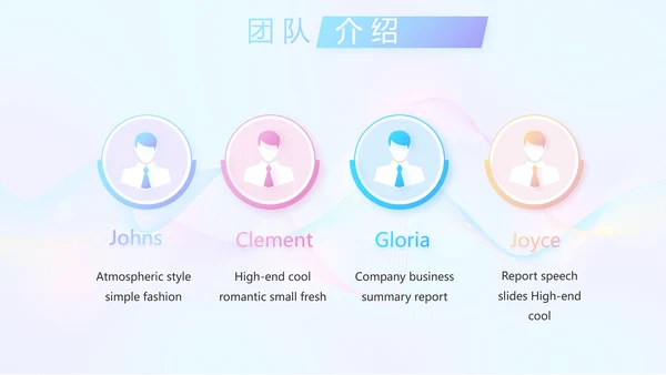演说家的精彩演讲讲座通用动态PPT模板