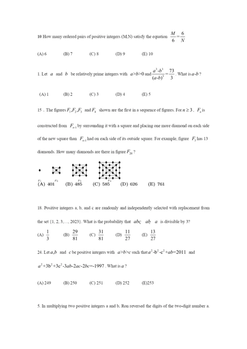 2023年AMC10美国数学竞赛讲义.docx