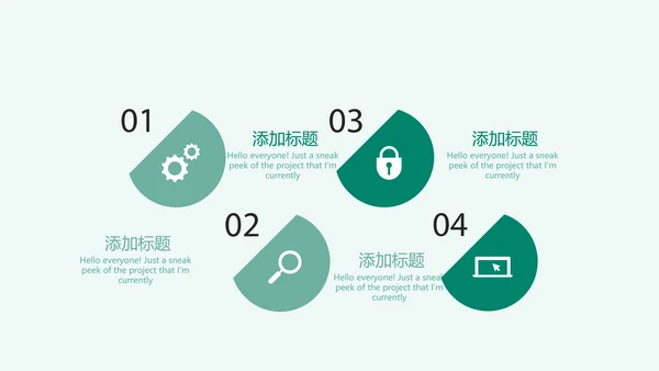 蓝色清新儿童牙科护理动态PPT