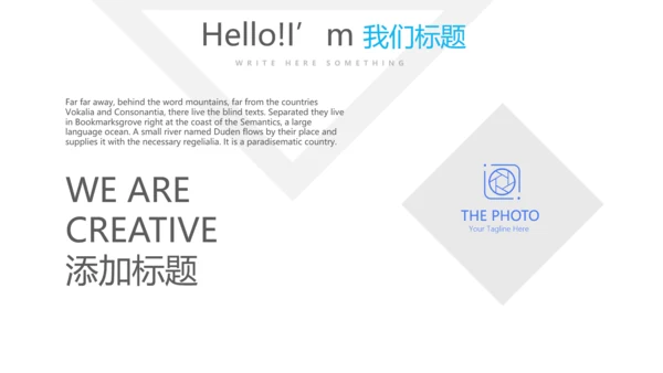 医学博士开题报告毕业答辩动态PPT模板