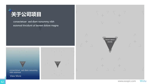 创意蓝色商业计划书公司简介商务PPT模板