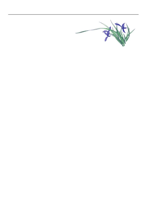 三字经教材(图画全拼版).docx