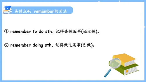 Unit 4 Don't eat in class单元复习课件（词组+句型+知识点+语法+写作指导+