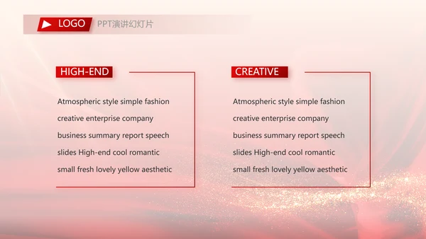 红色喜庆毕业典礼通用动态PPT模板