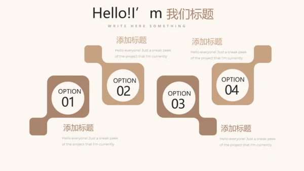 纯黑色公司产品介绍宣传通用PPT动态模板