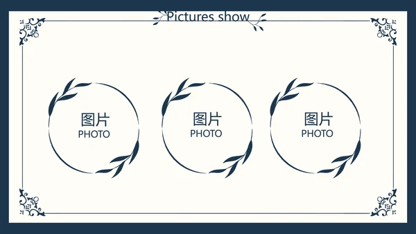 创意欧式简约室内设计方案动态PPT模板