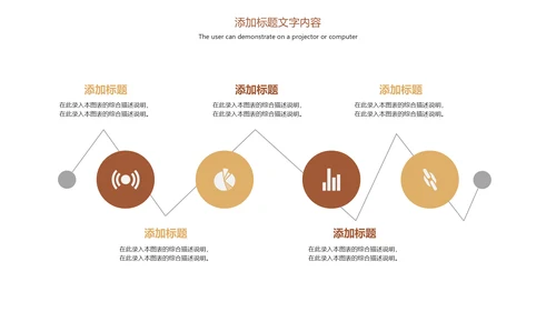 简约大气法律法规廉政文化动态PPT模板