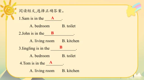 Module10（复习课件）-2023-2024学年五年级英语上册期末核心考点集训（外研版三起)(共