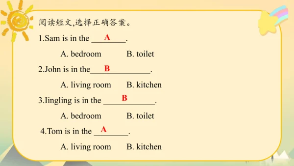 Module10（复习课件）-2023-2024学年五年级英语上册期末核心考点集训（外研版三起)(共