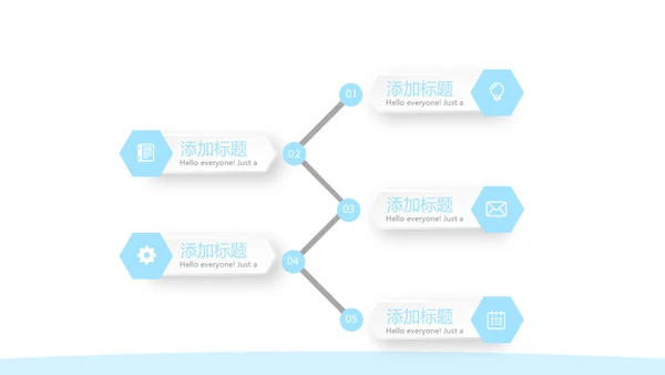 蓝色简约预防传染病细菌病毒动态PPT