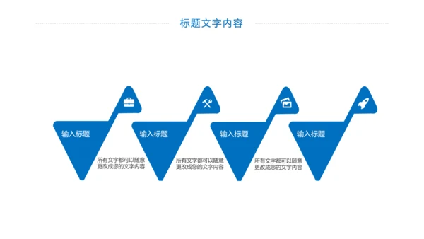 医学医疗基因研究基因细胞学动态PPT模板