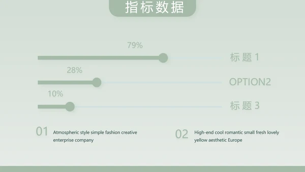 蓝色手绘风面包烘焙介绍宣传动态PPT