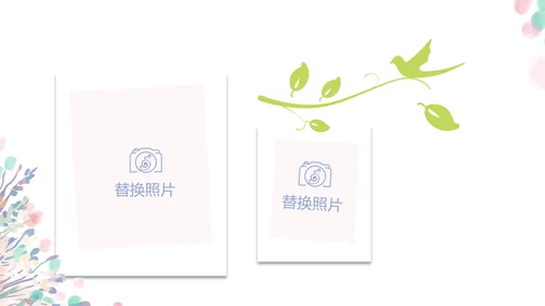 手绘粉色小清新旅行电子相册PPT动态模板