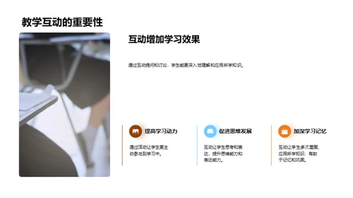 专科教育深度解析
