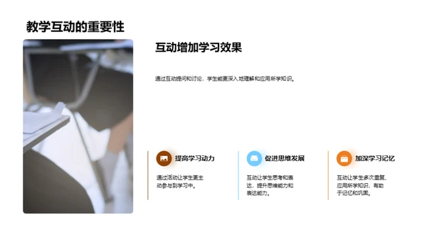 专科教育深度解析