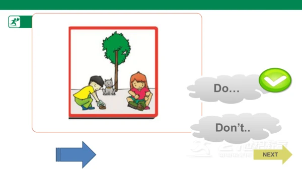 Unit 1 In class Fun time Do don't的用法 课件(共44张PPT)